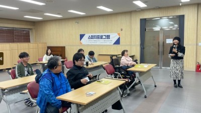 스피치프로그램