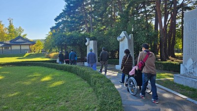 동료상담사업 자조모임지역문화 탐방