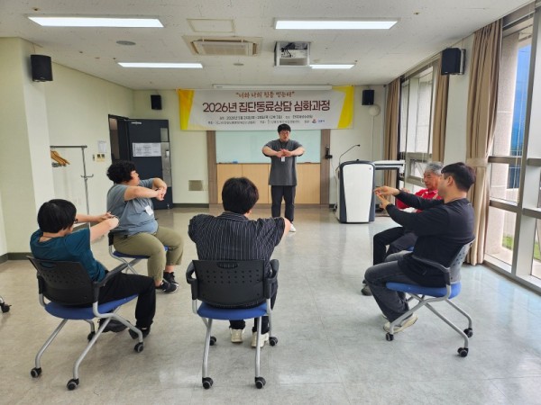 KakaoTalk_20260529_100113258_05.jpg