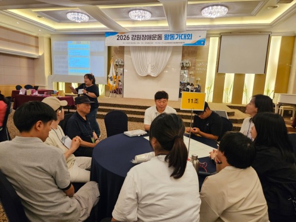 KakaoTalk_20260624_135150278_02.jpg