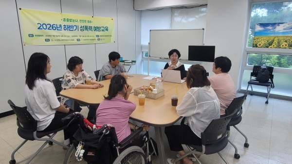 KakaoTalk_20260709_175742889.jpg