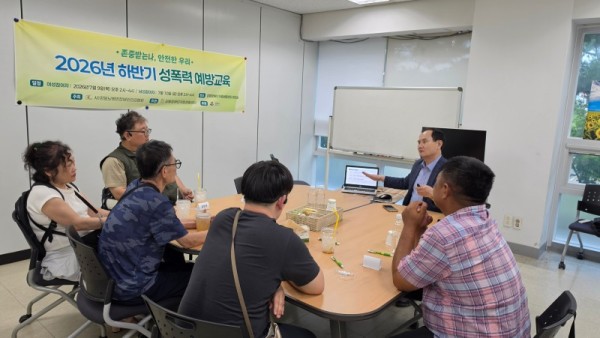 KakaoTalk_20260710_175824401_08.jpg